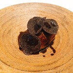 レストラン オオツ - 