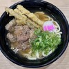 資さんうどん 魚町店