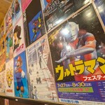 スパゲッティーのパンチョ - 