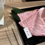燦 別邸 - 