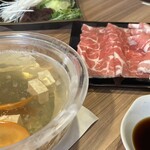 燦 別邸 - 