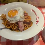 スパゲッティーのパンチョ 大宮店 - 