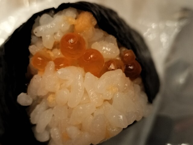 Honnori Ya Ekyuto Akabane Ten photo 3