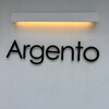 Argento Sandwich & Espresso