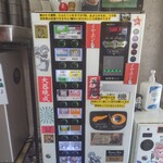 ラーメン二郎 - 