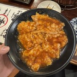炭火焼肉 ホルモン やま元 - シマチョウ