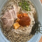 芳華 - 