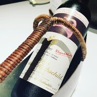 ブレストンコート ユカワタン - 