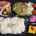 ランチの時間 - ごぼう和風ハンバーグ