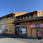 一升びん - 外観①