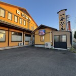 一升びん - 外観②