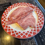 一升びん - 松阪牛カルビ