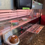 一升びん - 回転レーン