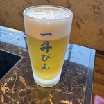 一升びん - 生ビール