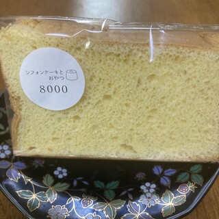 10月11月12月おやつ便　オーダーページ　シフォンケーキサンド　チーズケーキ おやつ便 シフォンケーキサンド チーズケーキ テリーヌ - メルカリ