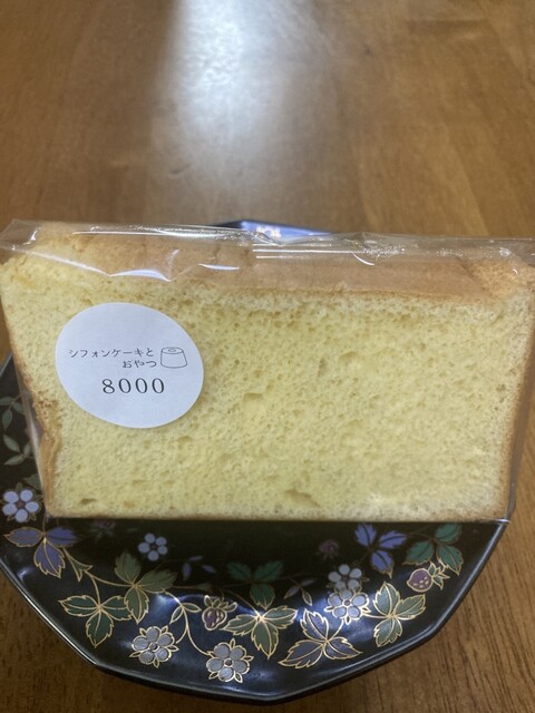 シフォンケーキとおやつ 8000 - 大和高田/ケーキ | 食べログ