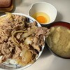 牛丼専門サンボ