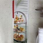 ザ・ラウンジ - 