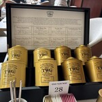 ザ・ラウンジ - 