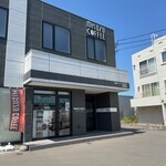 美鈴コーヒー - 