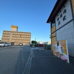 一升びん - スーパーホテル松阪 外観