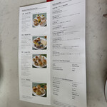 ザ・ラウンジ - 