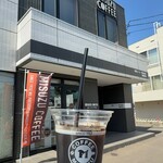 美鈴コーヒー - 