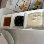 ザ・ラウンジ - 