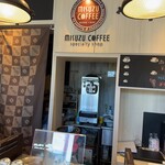 美鈴コーヒー - 