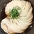 おうどん一 - 料理写真: