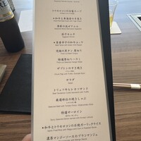 焼肉うしごろ 銀座店 - 