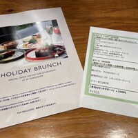 W Yokohama The Wine Hall - 
