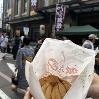 膳處漢ぽっちり - ふわふわあつあつ