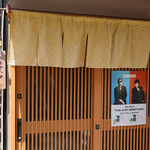 蕎麦ダイニング largo - 