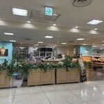 サンジェルマン  - 