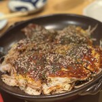 こうね - 