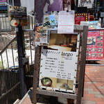 蕎麦ダイニング largo - 