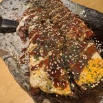 こうね - 