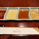 游玄亭 ホテルニューオータニ大阪店 - 