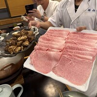 樋山 - 