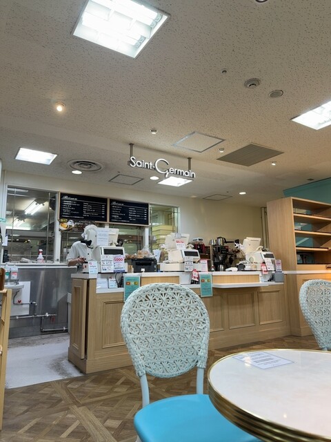 Saint Germain Sapporo Ten photo 5