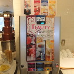 ノーザンテラスダイナー - ランチバイキン料理　１７　【　２０１２年３月　】