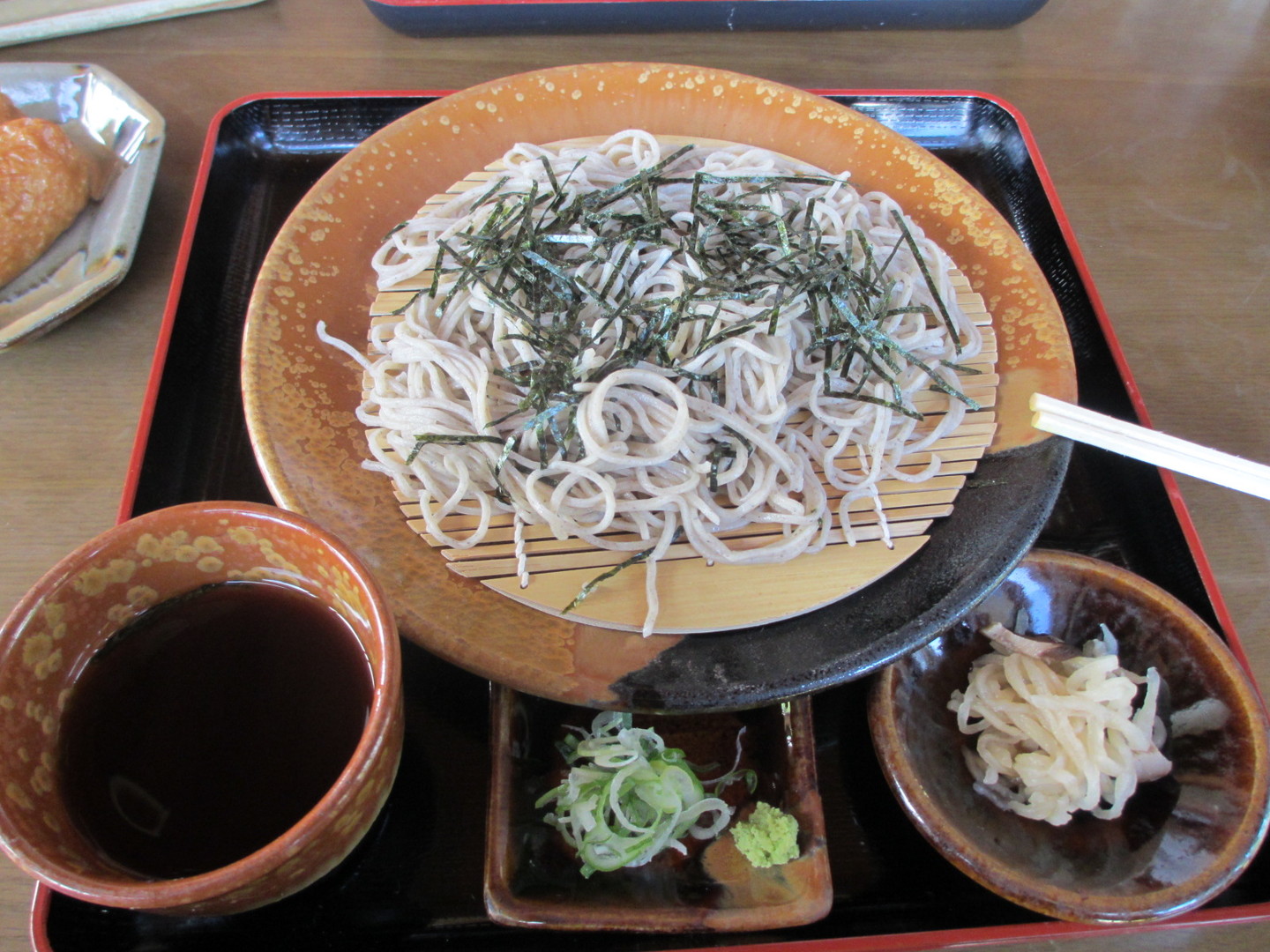 陶里庵 name=