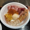 青森魚菜センター 本店