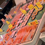 青森魚菜センター 本店 - 