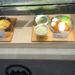 みつせ鶏本舗 - 