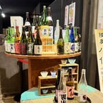 のれそれ食堂 - 