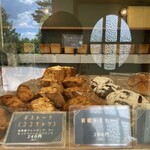 sioru bakery - 