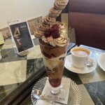 ガトー・ド・ボワ A LA MAISON - 