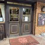 ガトー・ド・ボワ - 